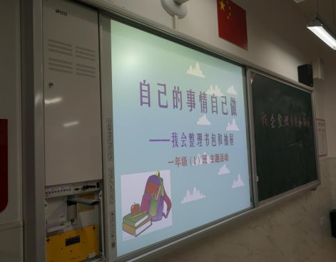 DSC02699_极速看图
