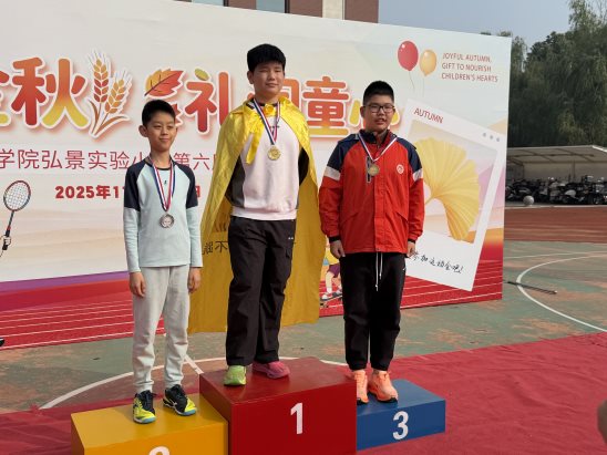 14c20d23-9b38-4fde-8089-5fc4b082933a