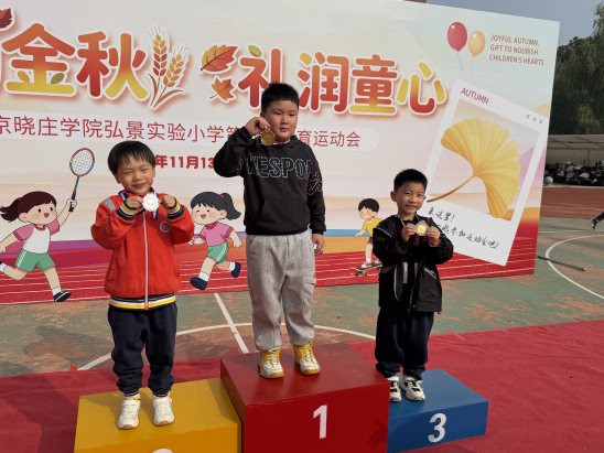 7466e881-2626-40c0-aa3f-c2907b608da8