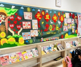 fca9fb17-4156-4b6b-a2cb-9201f457ee38