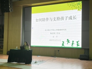 cff16dc9561521758f6126eda75a7b7e_origin(1)