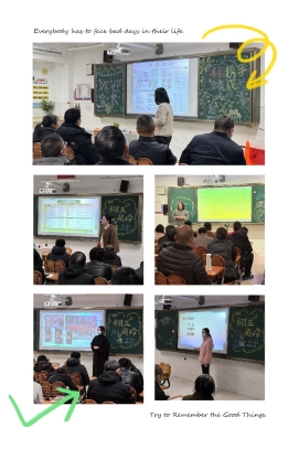 a2a24ef3b403c063a13daa5f940b3df5_origin(1)