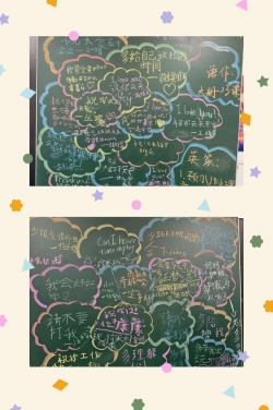 c88601e7a055a2fb32043080e29ba7f0_origin(1)