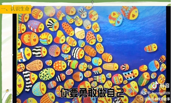 be650387305416cc60b11057c10cffd