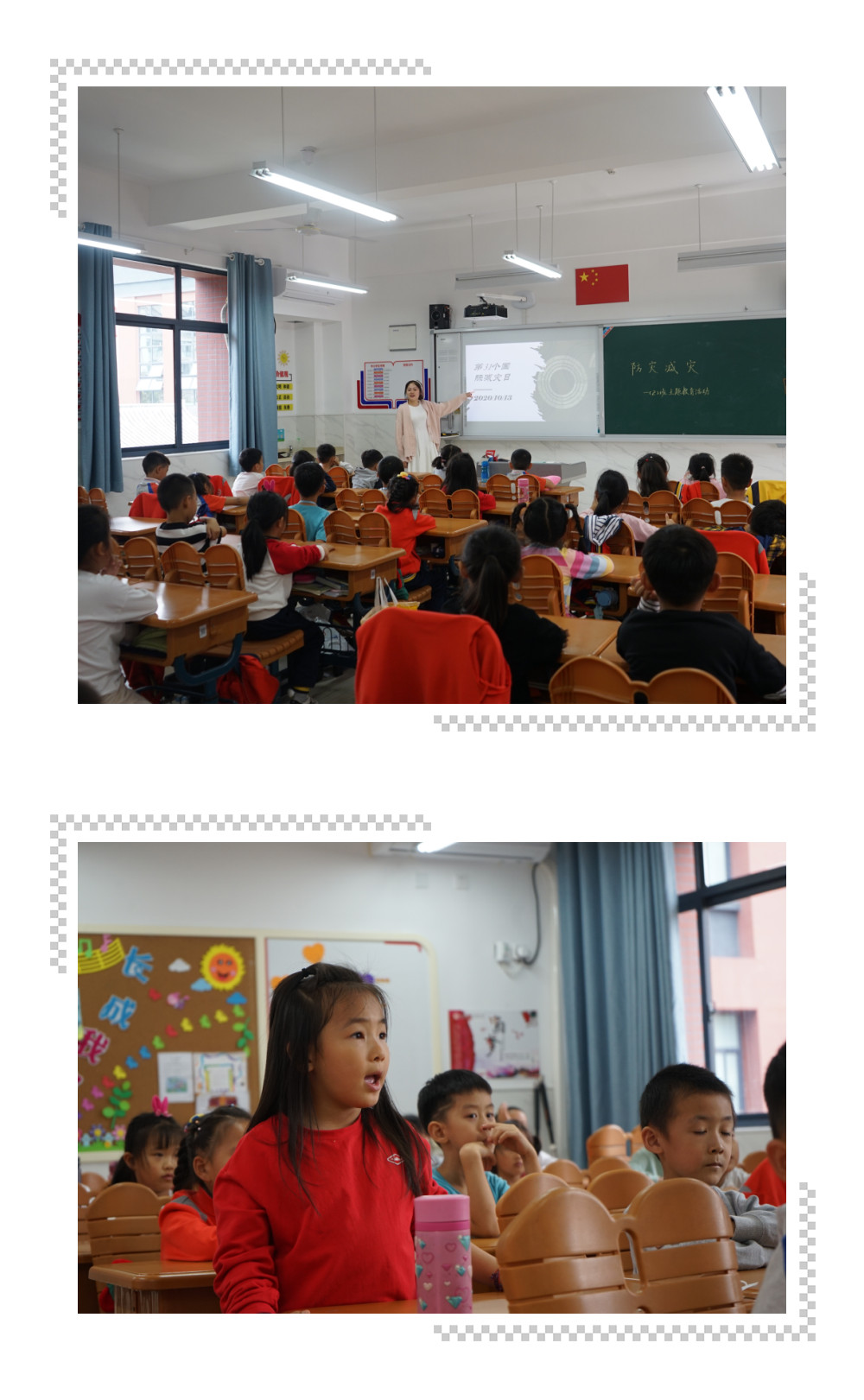 8a58324ef31c1f5baa74126881db42d_副本.jpg