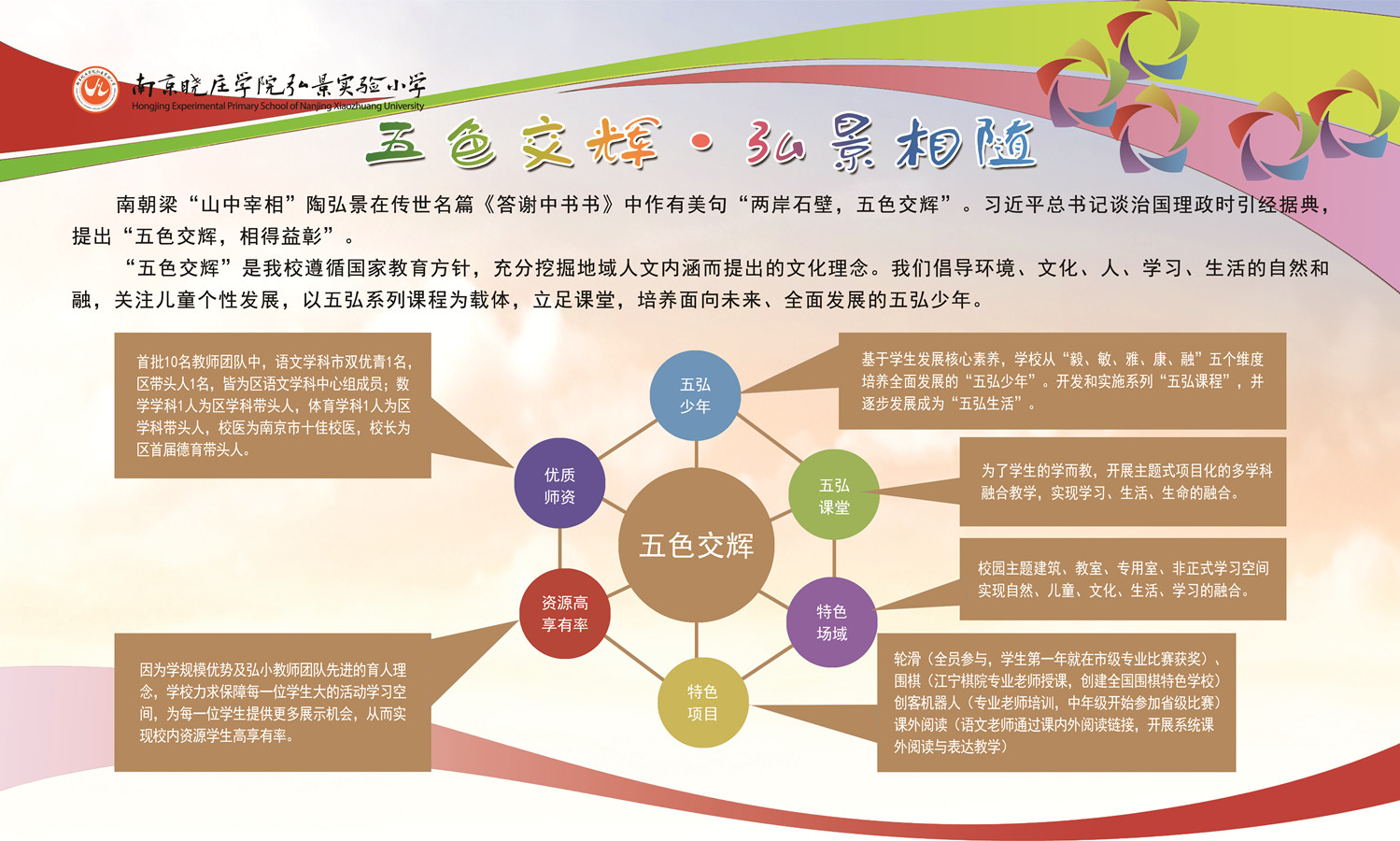 招生公告02.jpg