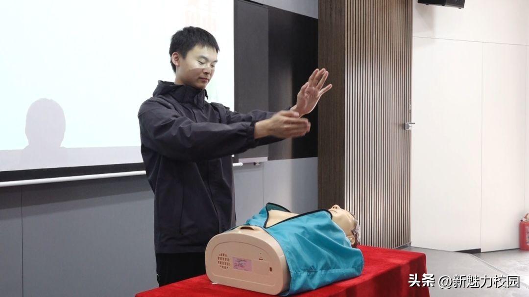 CPR1.jpg