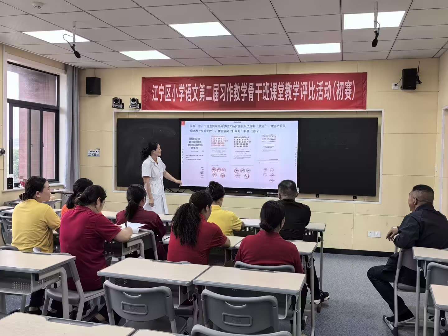 4fe413770eadafc9de29a745220ac1de_compress.jpg