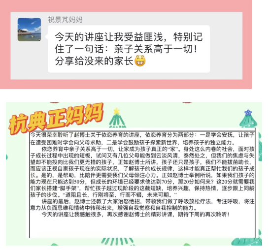 企业微信截图_17359088265165.png