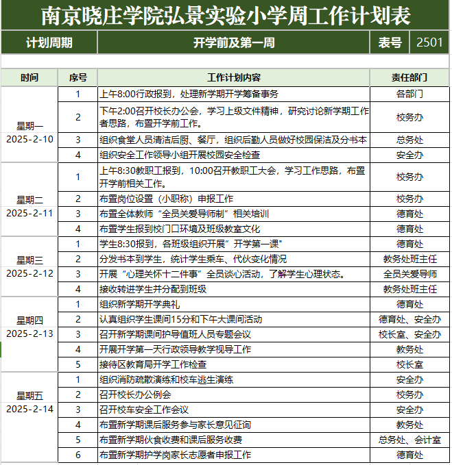 dfb813e2-839d-4935-917c-910397b64166.png