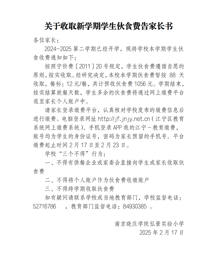 文字文稿2_01.png