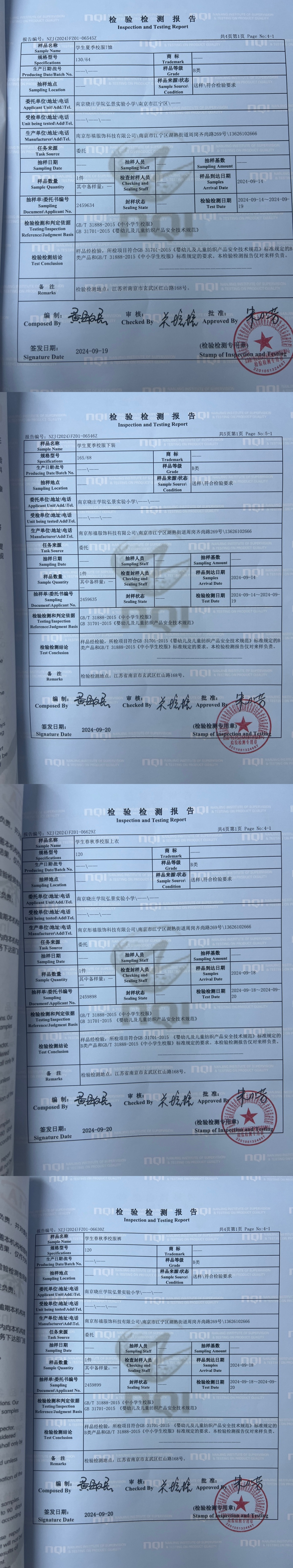 87fe0b7a-4a52-4866-be6f-bbc66552a1f5.jpg