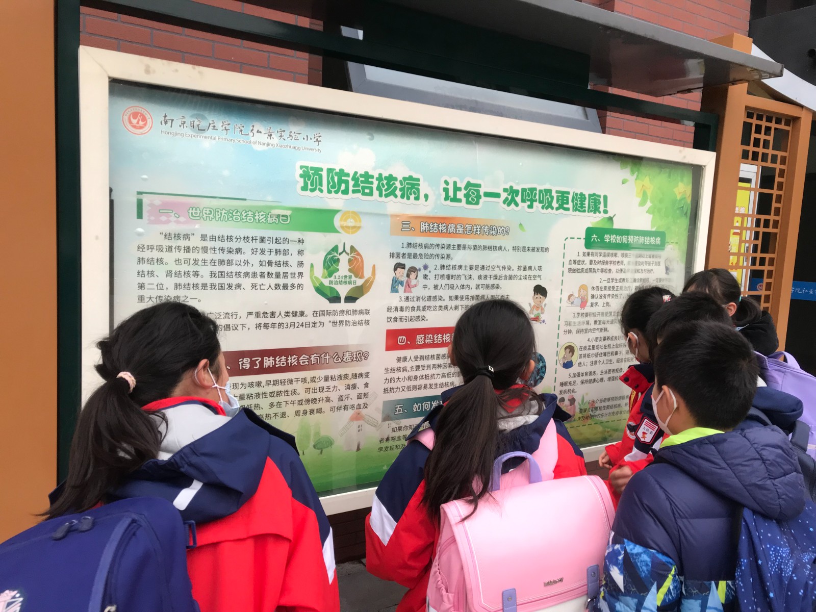橱窗.JPG