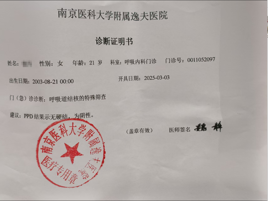 bdbc652b-4257-4238-9a7f-f9c18a098930.png
